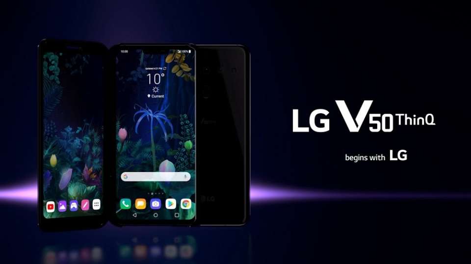 LG V50