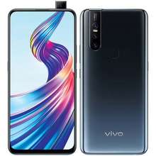 Vivo V15 128GB