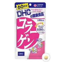 DHC Collagen Supplement 360