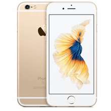 Apple iPhone 6s Plus 64GB Vàng