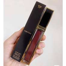 TOM FORD Gloss Luxe Lipgloss Exquise - Chính Hãng, Giá Tháng 4, 2023