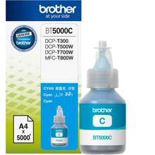 Brother BT5000 Xanh