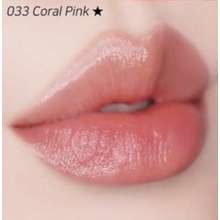 Son Dưỡng Dior Addict Lip Glow Màu 033 Coral Pink  Thế Giới Son Môi