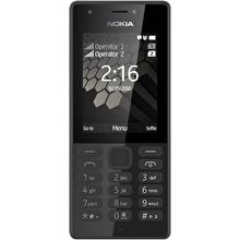 Nokia 150