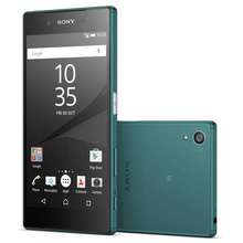 Sony Xperia Z5 Xanh lá