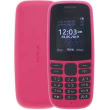 Điện thoại di động Nokia 105 4G Pro - Hàng chính hãng - Điện thoại phổ thông