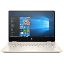 HP Pavilion x360 Core