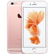 Apple iPhone 6s Plus 16GB Vàng