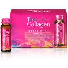Shiseido The Collagen