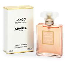 Coco Mademoiselle Intense By Chanel Edp 100ml Retail Pack  Splash Fragrance