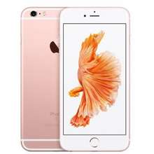 Apple iPhone 6s Plus 64GB Vàng hồng Việt