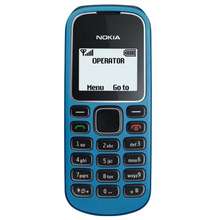 Nokia 1280 - Giá Tháng 5/2023