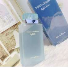 Dolce & Gabbana Light Blue Eau De Parfum 100ml - Chính Hãng, Giá Tháng 4,  2023