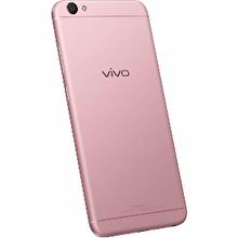 Vivo V5 - Giá Tháng 8/2023