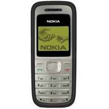 Nokia 1200 - Giá Tháng 4/2023