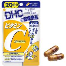 DHC Vitamin C 40
