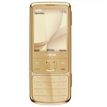 Nokia 6700 classic