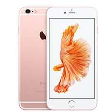 Apple iPhone 6s Plus 32GB Vàng