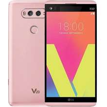 LG V20 64GB