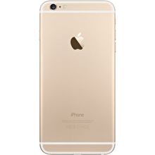 Schannel - Mở hộp iPhone 6 Plus Gold : Phablet đầu tiên của Apple - YouTube
