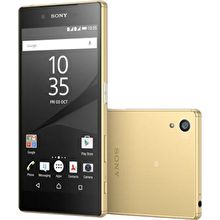 Sony Xperia Z5 Vàng