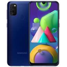 Samsung Galaxy M21 - Giá Tháng 7/2022