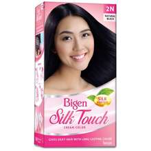 Bigen Silk Touch Thuốc nhuộm tóc 2N Đen