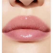 Dior Addict Lip Maximizer Immediate Volume and Hydration Gloss  DIOR
