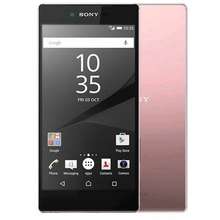 Sony Xperia Z5