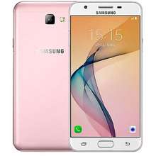 Các tính năng của Samsung Galaxy J7 Prime