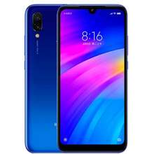 Xiaomi Redmi 7 64GB 4GB Xanh