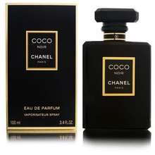 Bộ 2 Nước Hoa Nữ Chanel Coco Mademoiselle Eau De Parfum 50Ml mua Online giá  tốt  NhaBanHangcom