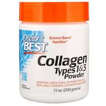 Doctor's Best Collagen Types 1 & 3