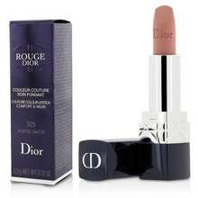 Dior Rouge Lipstick