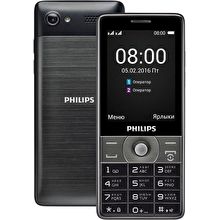 Philips e570 аккумулятор