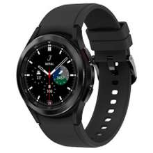 Samsung Galaxy Watch4 Classic Đen 42mm