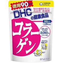 DHC Collagen Supplement 540