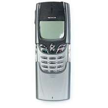 Nokia 8850 - Giá Tháng 8/2023