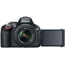 nikon d5100 bluetooth