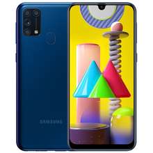 Samsung Galaxy M31 - Giá Tháng 7/2022